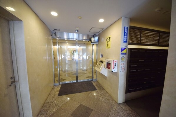 サングランパの物件内観写真